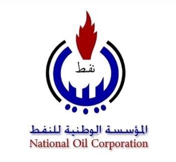 National oil corporation libya