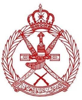 الجيش السلطاني العماني